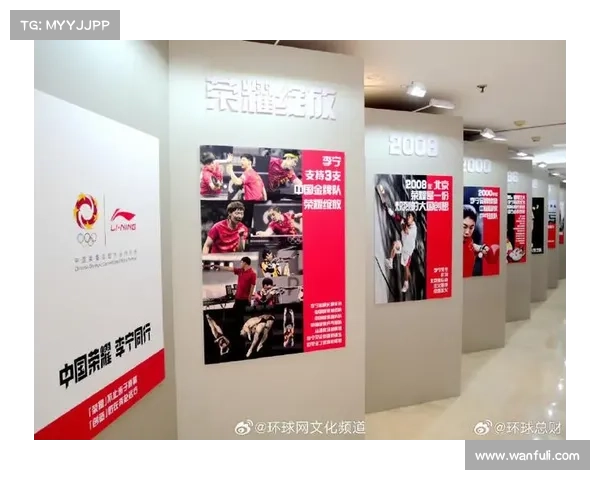 李宁品牌续约中国奥委会至2028 深化体育服装合作战略布局 李宁品牌续约中国奥委会至2028 深化体育服装合作战略布局
