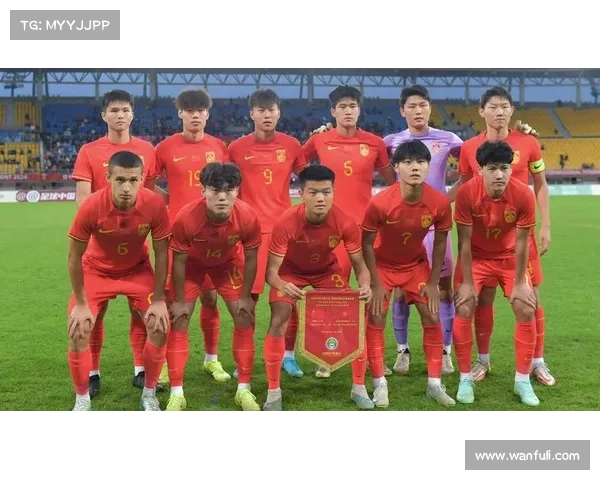中国承办U20亚洲杯赛事备战正式启动 球员全力冲刺赛场 中国承办U20亚洲杯赛事备战正式启动 球员全力冲刺赛场