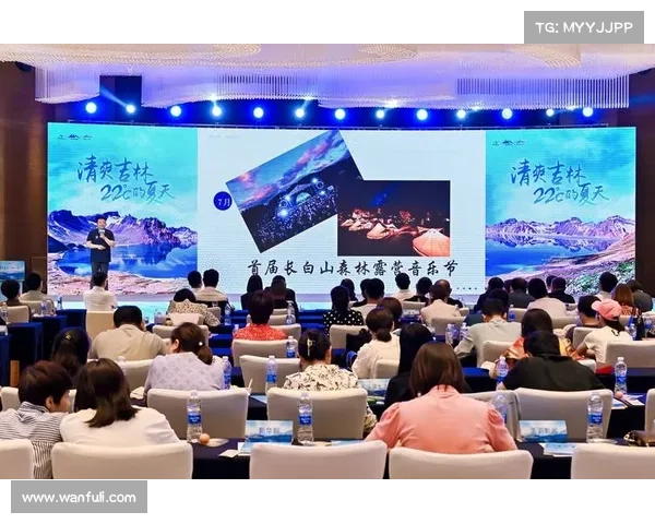 草原森林旅游新套餐开启 赛事助力文旅深度融合即刻预订 草原森林旅游新套餐开启 赛事助力文旅深度融合即刻预订